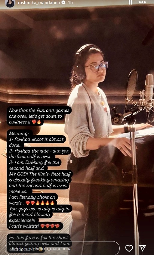 Rashmika Mandanna Calls Pushpa 2 'Freaking Amazing' As She Shares Pics From Dubbing Session