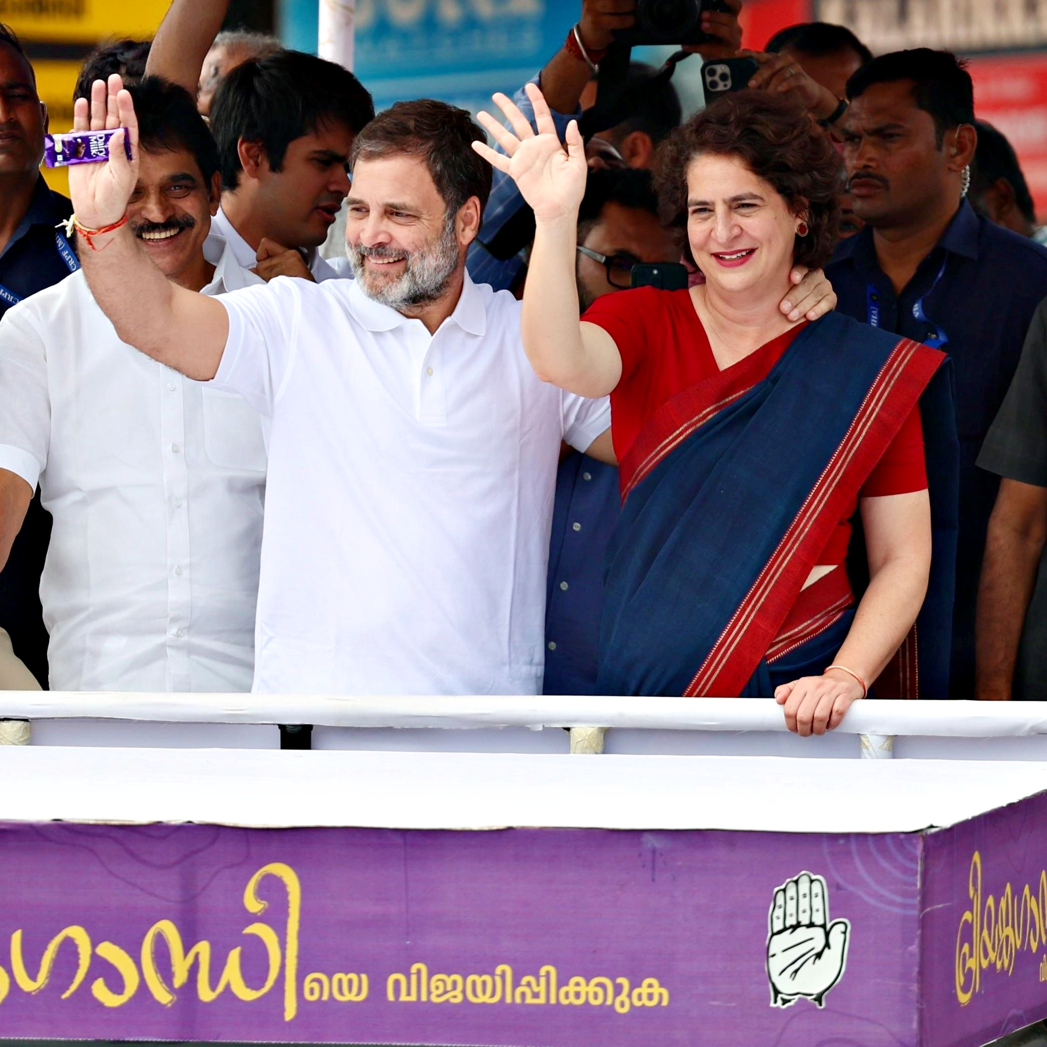 Rahul Gandhi along with his sister Priyanka Gandhi Vadra in Wayanad