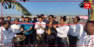 Kamalabari ferry ghat begins near Dakshinpat bridge in Majuli