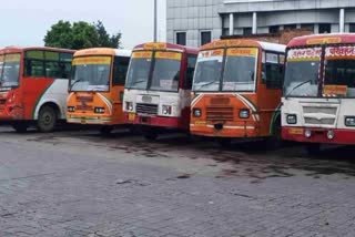 why up roadways bus stands outside city all uttar pradesh districts.