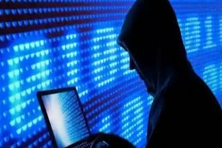 MADHYA PRADESH CYBER CRIME NEWS