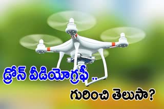 DRONE VIDEOGRAPHY IN TELANGANA