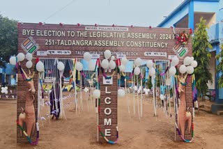 WEST BENGAL ASSEMBLY BYPOLLS