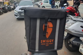 Swiggy Share Price