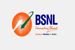 BSNL's new logo