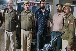 Police Constable Arrested by Jammu Police