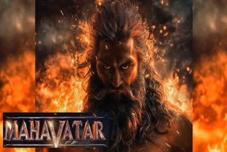 vicky kaushal to play parashurama in mahavatar first look poster out actor stuns with fiery eyes and axe in hand