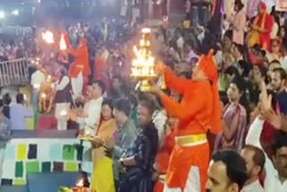 Mandla Maa Narmada Mahaarti