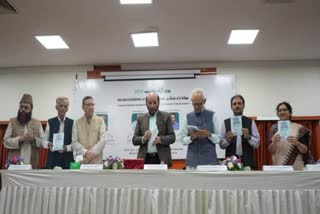 Azad memorial lecture at MANUU