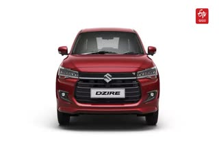 2024 Maruti Dzire