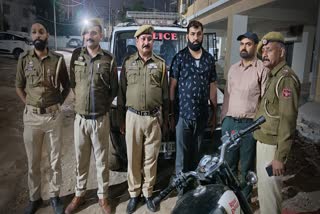 Photo: Jammu Police