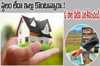 house_sales_scams_in_hyderabad