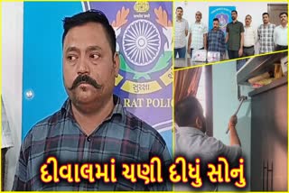 સુરત પોલીસે ચોરીનો ભેદ ઉકેલ્યો