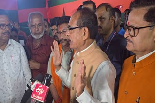 Union Minister Shivraj Singh Chauhan claimed victory of NDA in first phase of voting in Jharkhand assembly elections 2024