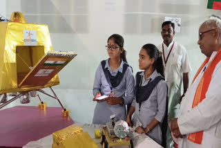 Science fair of Vidya Bharti