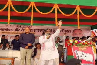 CM Hemant Soren election campaign in Giridih for Jharkhand assembly elections 2024