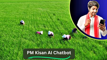 PM Kisan AI Chatbot