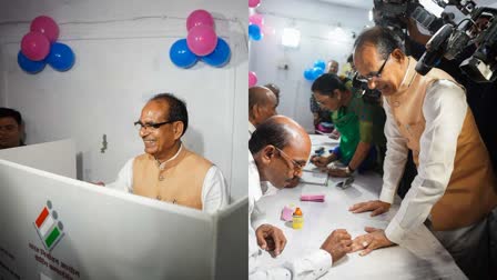 SHIVRAJ SINGH CHOUHAN VOTING