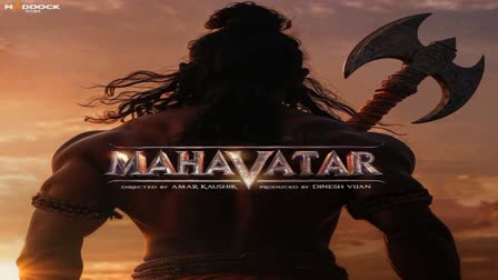 VICKY KAUSHAL FILM MAHAVATAR