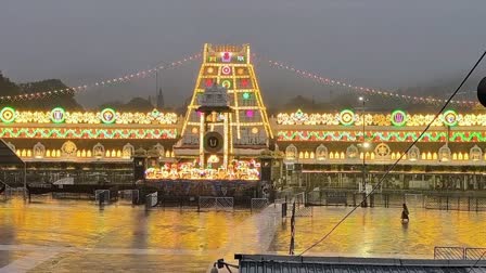 Heavy Rains In Tirumala