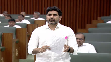 Lokesh on DSC Notification