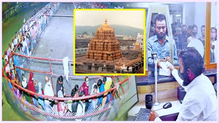 YSRCP Govt Irregularities In Tirumala Tickets