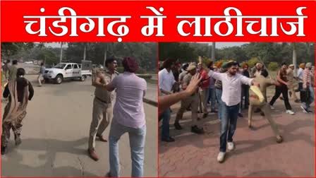 Police lathi charge on students of Panjab University in Chandigarh