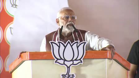 PM Narendra Modi addresses election rally in Godda for Jharkhand assembly elections 2024