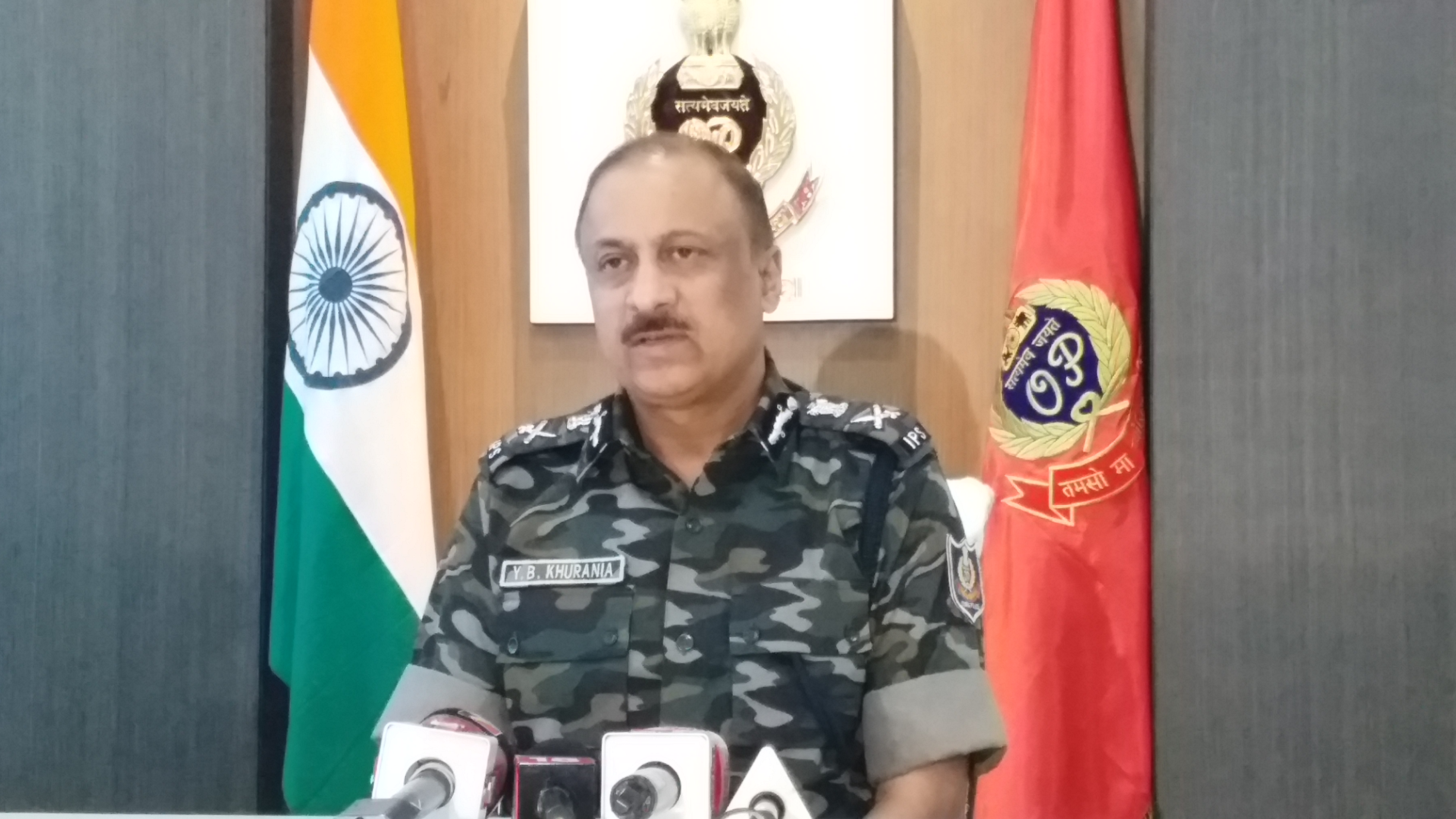 DG IG Meet To be Held In Bhubaneswar