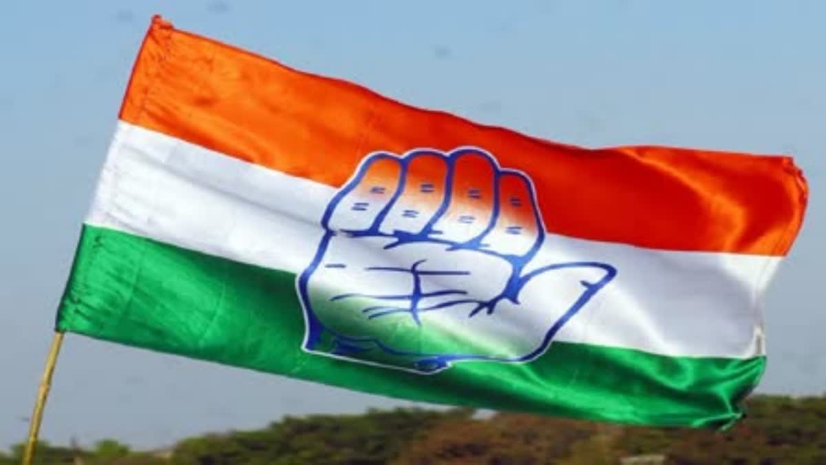 Telangana Congress