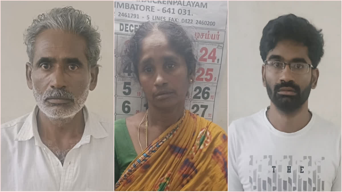 Three arrested in murder case