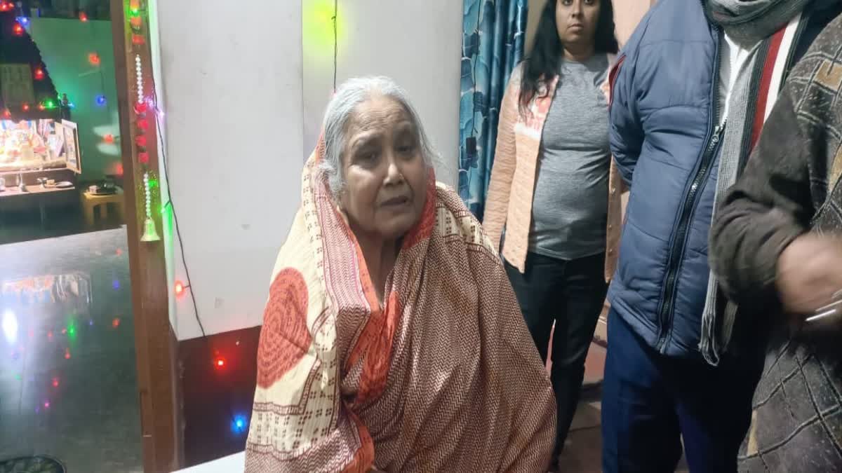 Elderly woman cheated in Giridih
