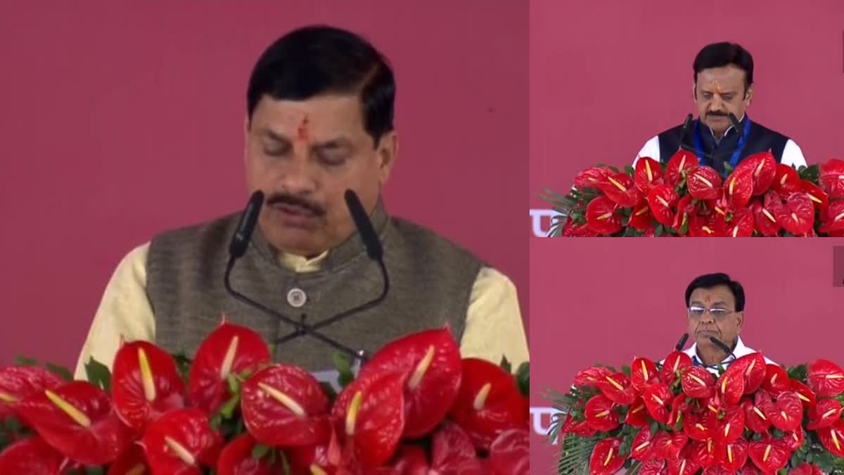 Madhya Pradesh CM Oath Ceremony