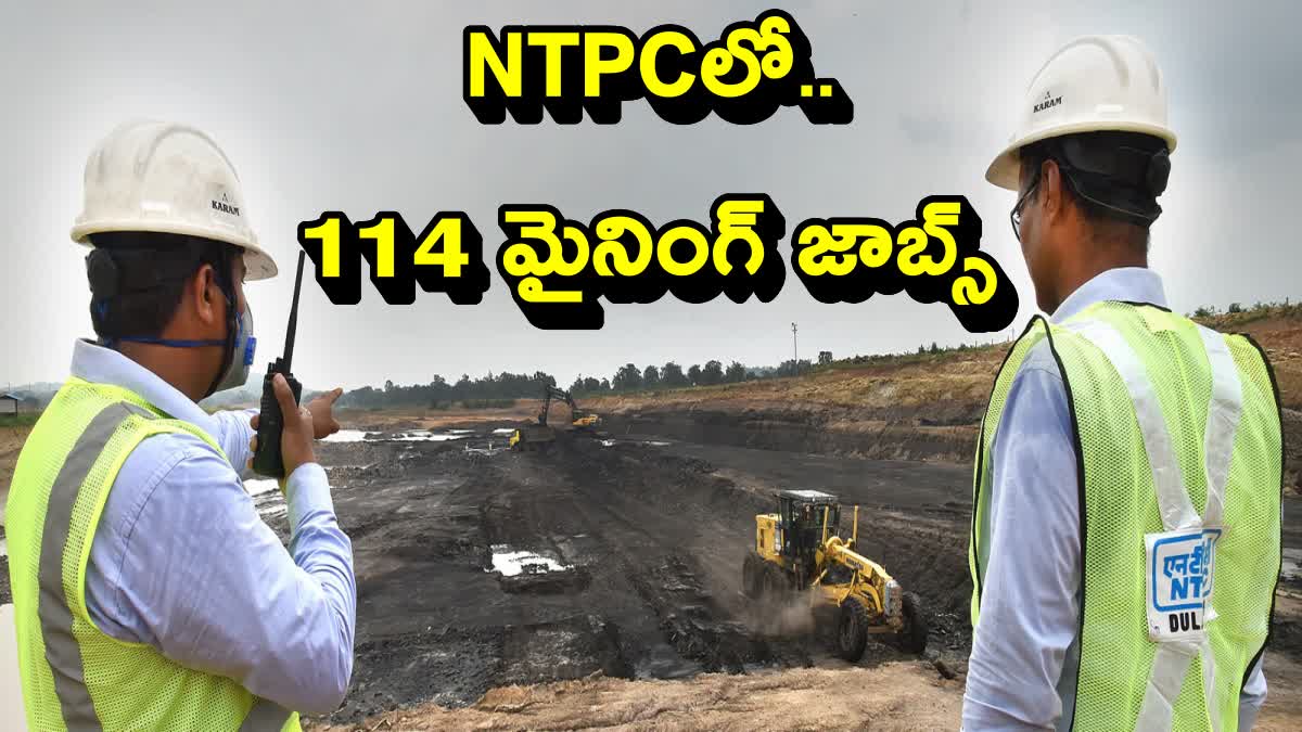 NTPC engineering jobs 2023