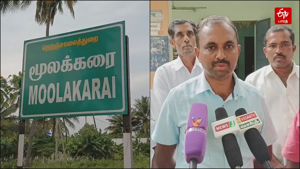 ஈரோட்டில் பிரபல ஆயில் நிறுவனத்தால் ஏற்பட்டுள்ள பிரச்னைக்கு தீர்வு காண மக்கள் கோரிக்கை!