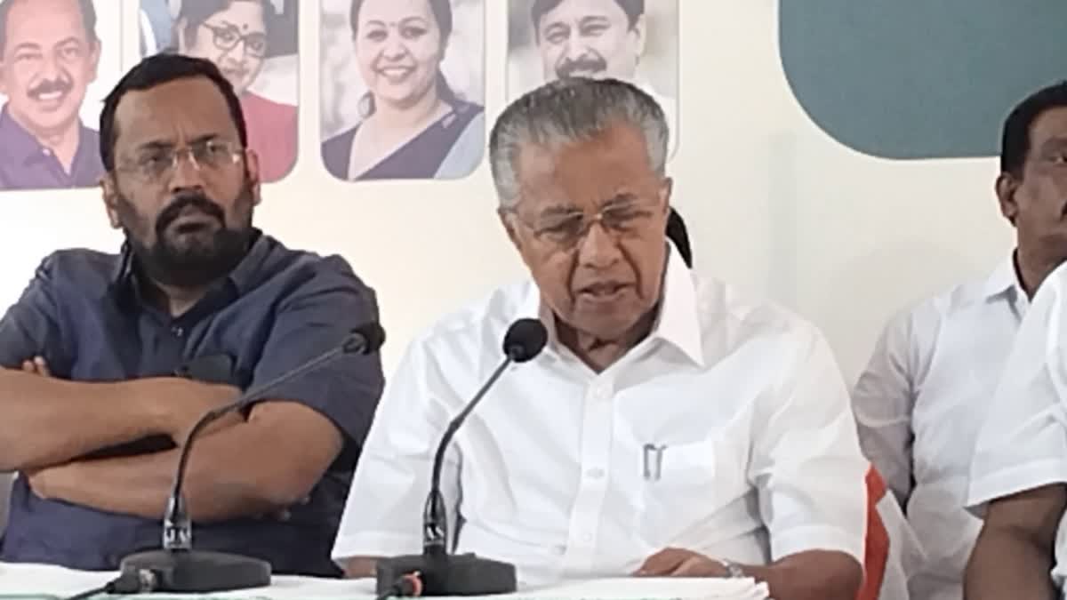 ഗവർണർ  cm pinarayi vijayan on sabarimala rush issue  Some take Sabarimala rush as an opportunity  cm pinarayi vijayan  ശബരിമലയിലെ തിരക്ക് ചിലർ അവസരമാക്കുന്നു  ശബരിമല തിരക്ക്  sabarimala rush issue  sabarimala rush  sabarimala News  ശബരിമല  sabarimala pilgrim  ഗവർണർക്കെതിരെ മുഖ്യമന്ത്രി