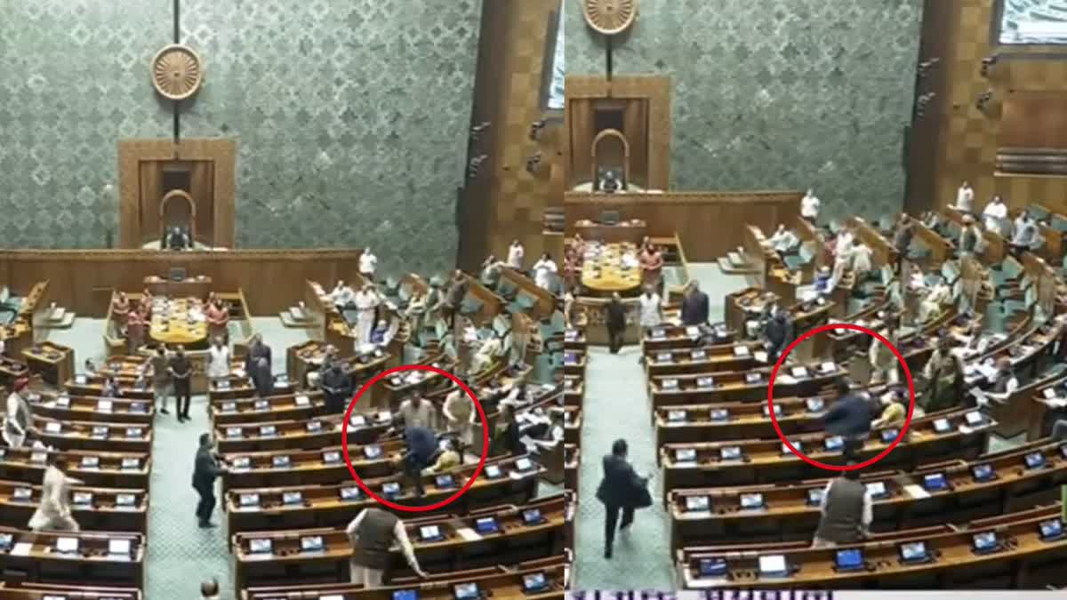 Security breach in Lok Sabha on Parliament