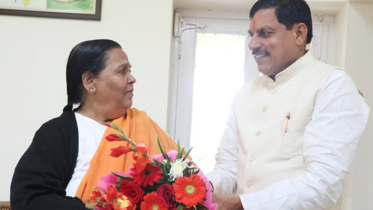 Uma Bharti distance oath programme