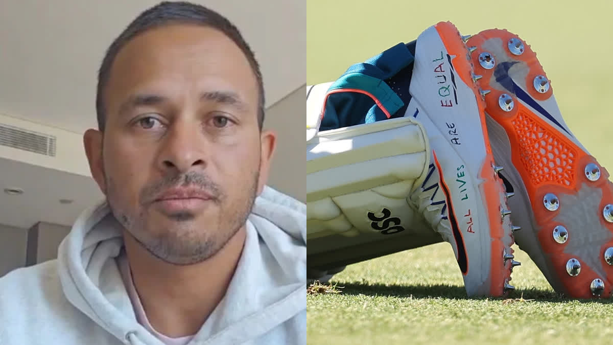 Usman Khawaja On Palestine conflict slogan  Usman Khawaja ICC shoes Controversy  Australia vs Pakistan  Usman Khawaja  Usman Khawaja Israel Hamas Conflict  Israel Hamas Conflict  ഇസ്രായേല്‍ ഹമാസ് സംഘര്‍ഷം  ഉസ്‌മാന്‍ ഖാവജ പാലസ്‌തീന്‍ ഐക്യദാര്‍ഢ്യം  ഉസ്‌മാന്‍ ഖാവജ ഷൂ വിവാദം  ഓസ്‌ട്രേലിയ vs പാകിസ്ഥാന്‍