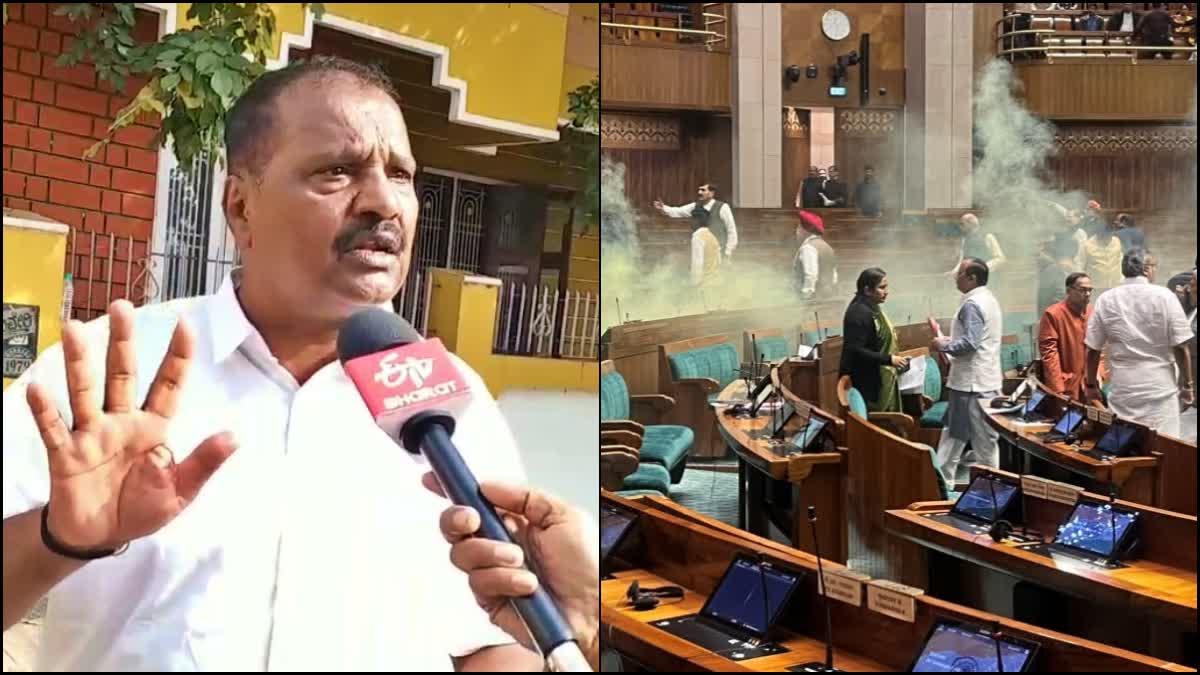 manoranjan-father-reaction-on-illegal-entry-to-parliament