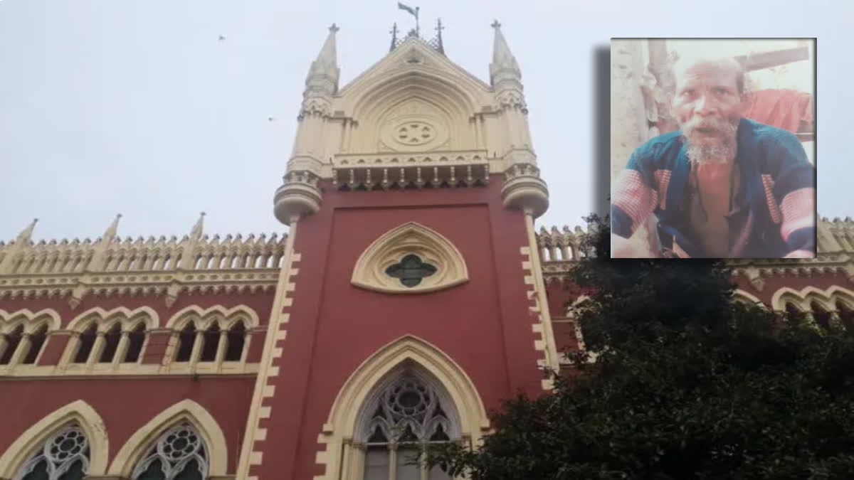 Calcutta High Court