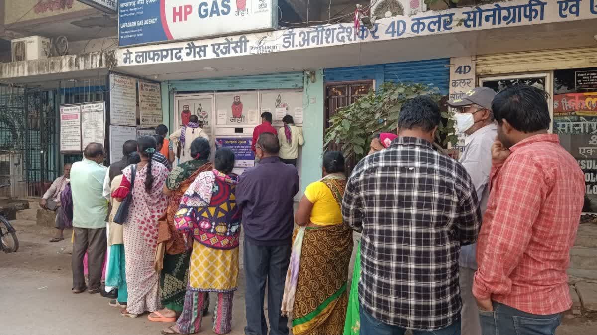Gas cylinder at low price in Chhattisgarh