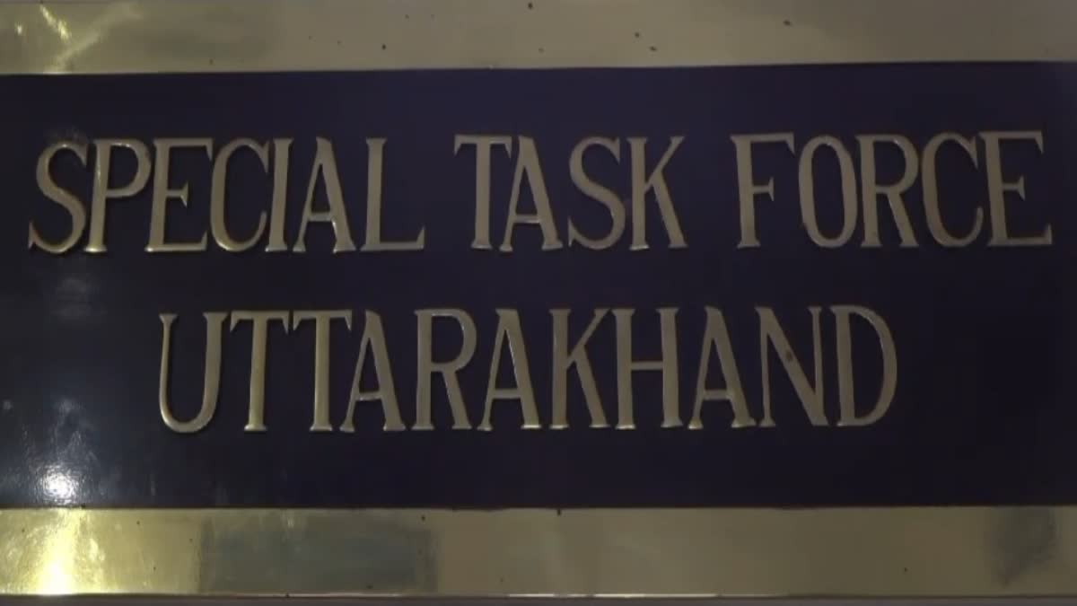 Uttarakhand STF