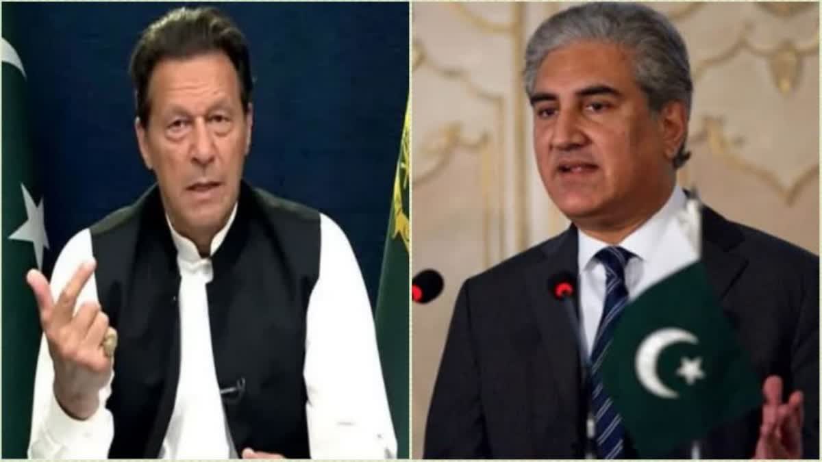 Pakistan special court indicts Ex PM Imran Khan and Ex Foreign Minister Qureshi in cipher case