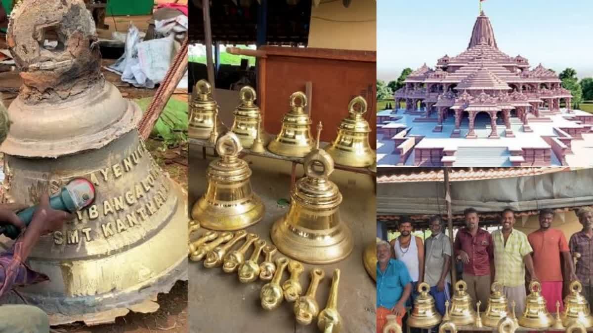 Tamil Nadu Artisans Craft Bells for Ayodhya Ram Temple,
