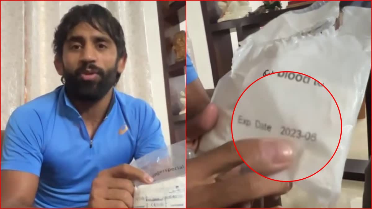 Bajrang Punia dope test from expired Kit