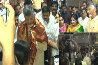 chandrababu naidu in chennai