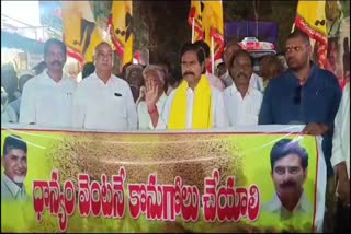 ex-minister_devineni_uma_comments_on_ysrcp_government