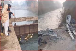 Sonipat Road Accident car fell into career link channel canal
