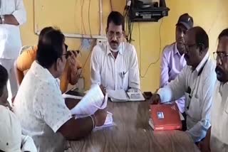 AP_Voter_List_2023_Amendment_Process_in_Parchuru